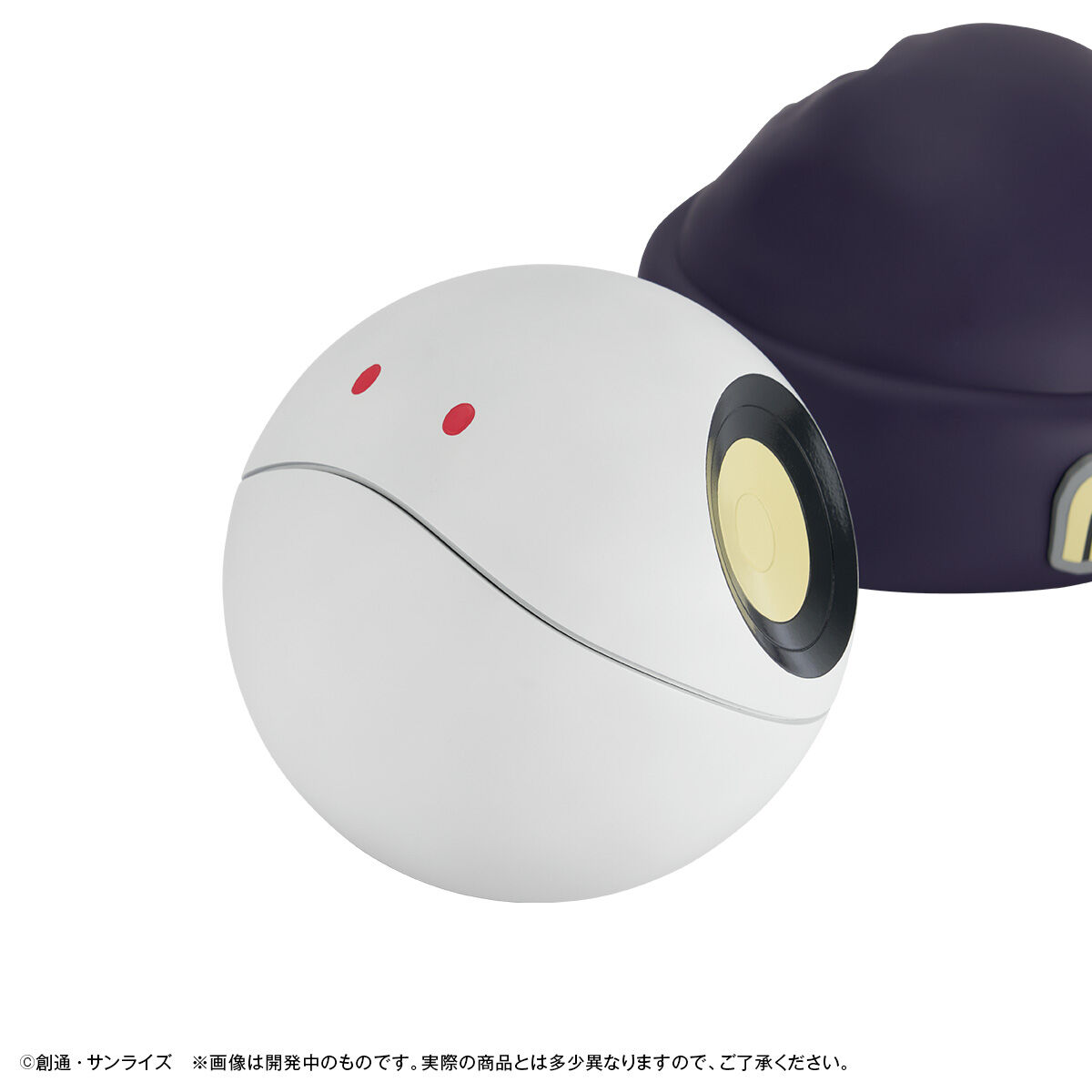 Megahobby Character Bank Standard Haro(Mobile Suit Gundam GQuuuuuuX)