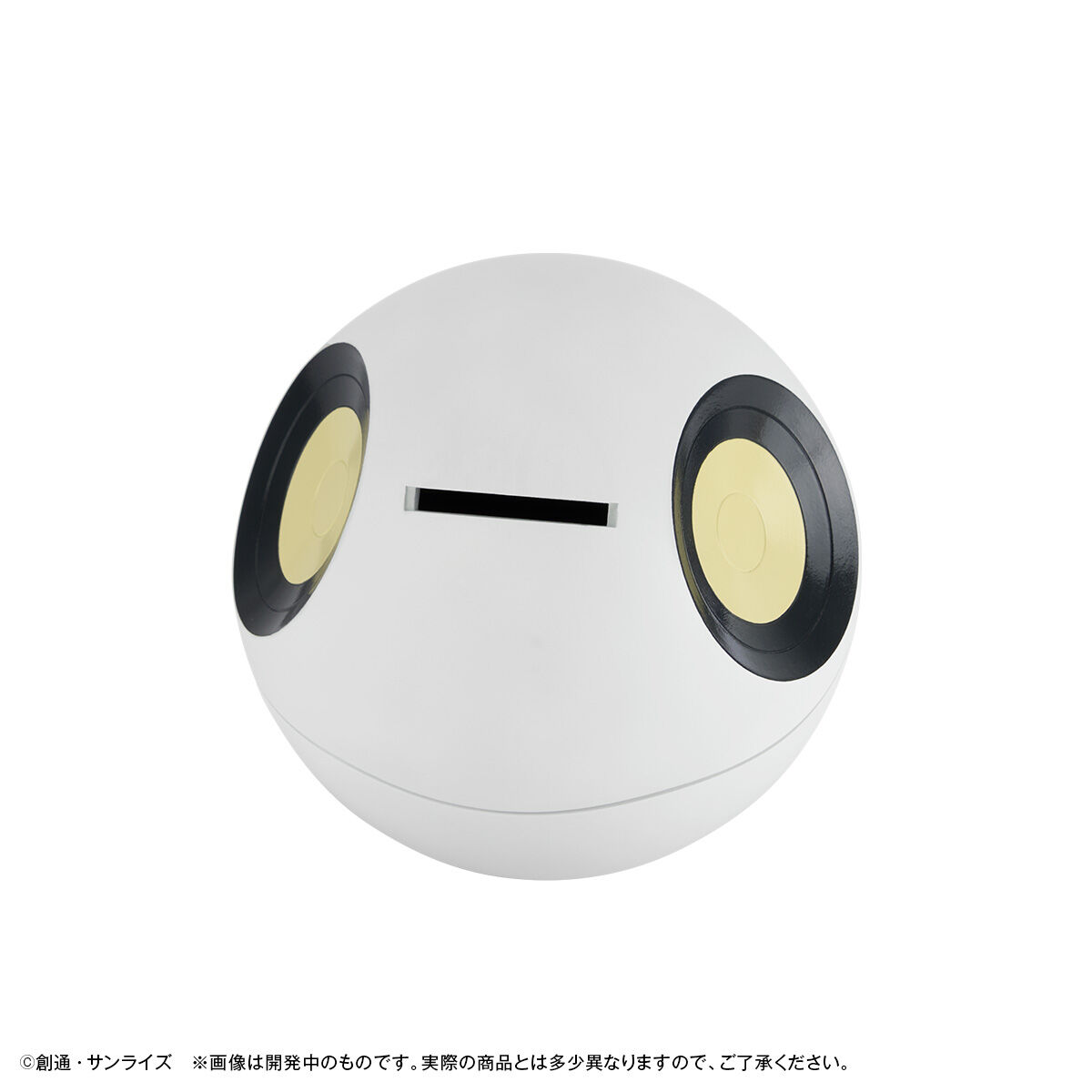 Megahobby Character Bank Standard Haro(Mobile Suit Gundam GQuuuuuuX)