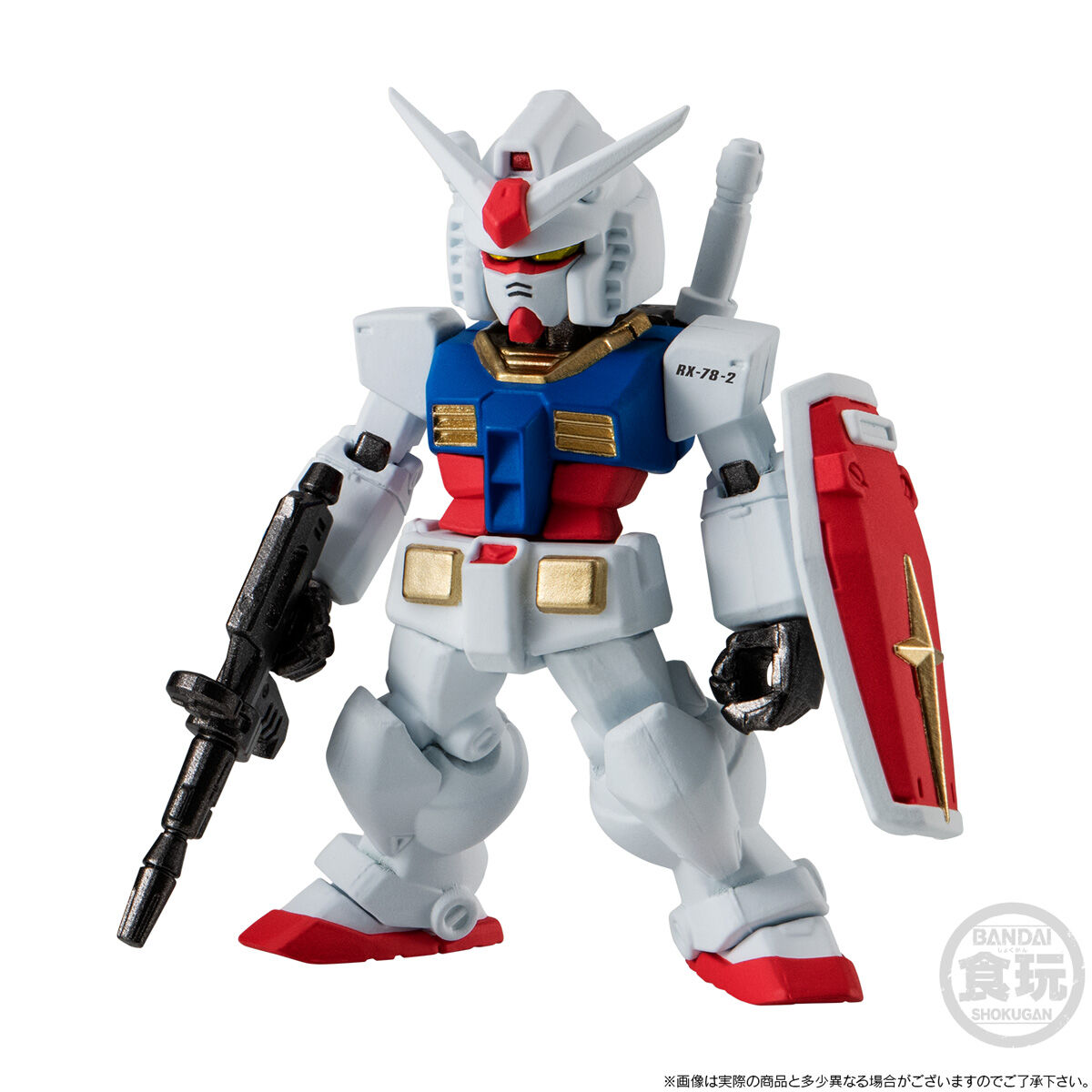 FW Gundam Converge 15th Anniversary set : Universal Century