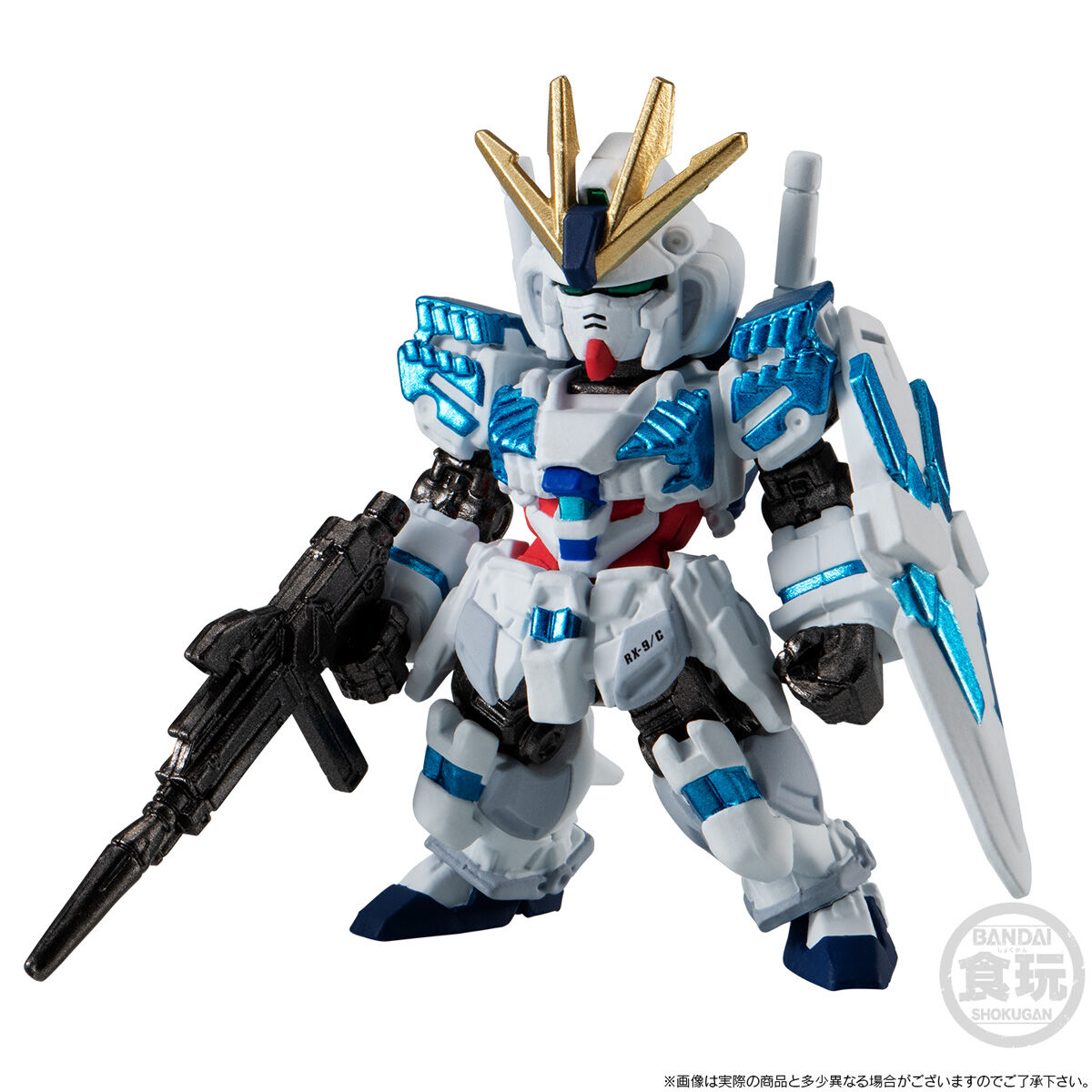 FW Gundam Converge 15th Anniversary set : Universal Century