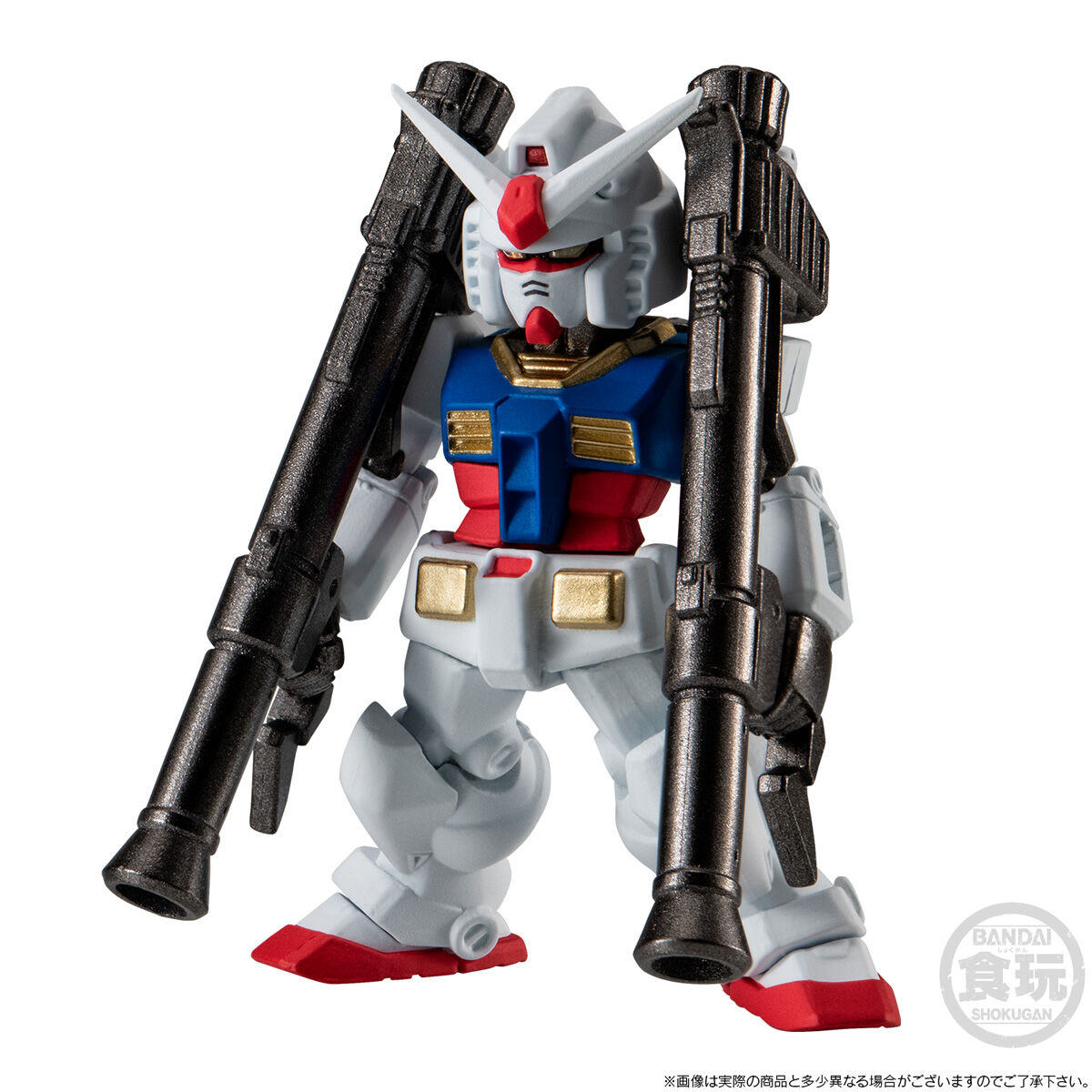 FW Gundam Converge 15th Anniversary set : Universal Century