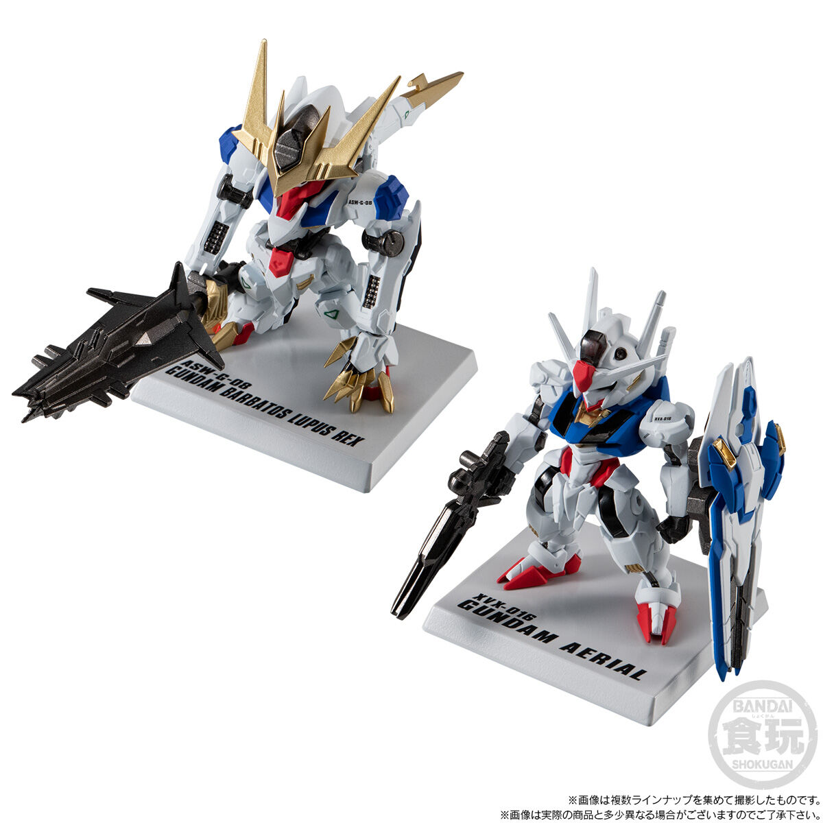 FW Gundam Converge 15th Anniversary set : Another Century
