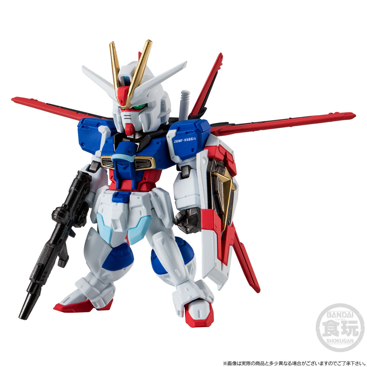FW Gundam Converge 15th Anniversary set : Another Century