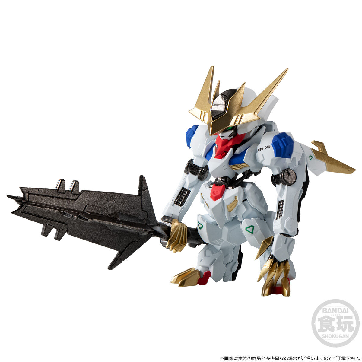 FW Gundam Converge 15th Anniversary set : Another Century