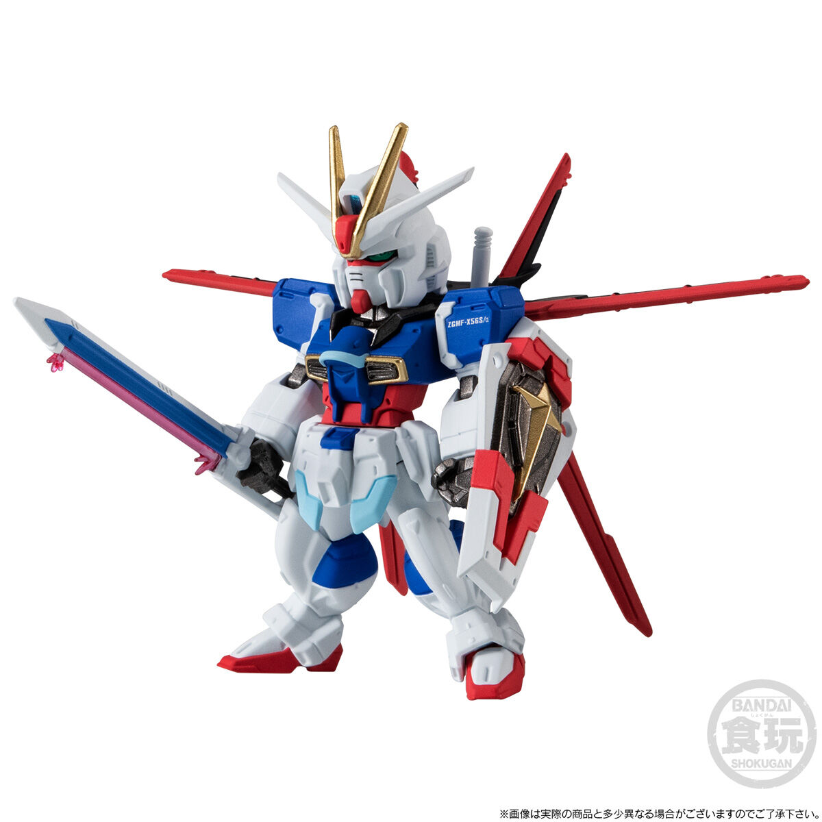 FW Gundam Converge 15th Anniversary set : Another Century
