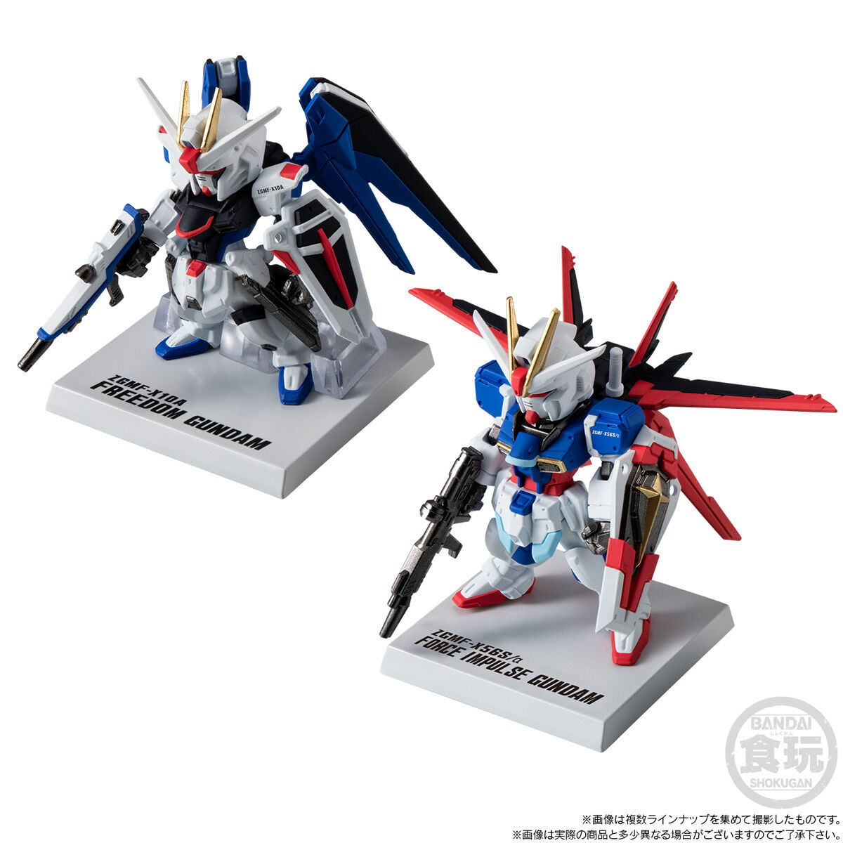 FW Gundam Converge 15th Anniversary set : Another Century