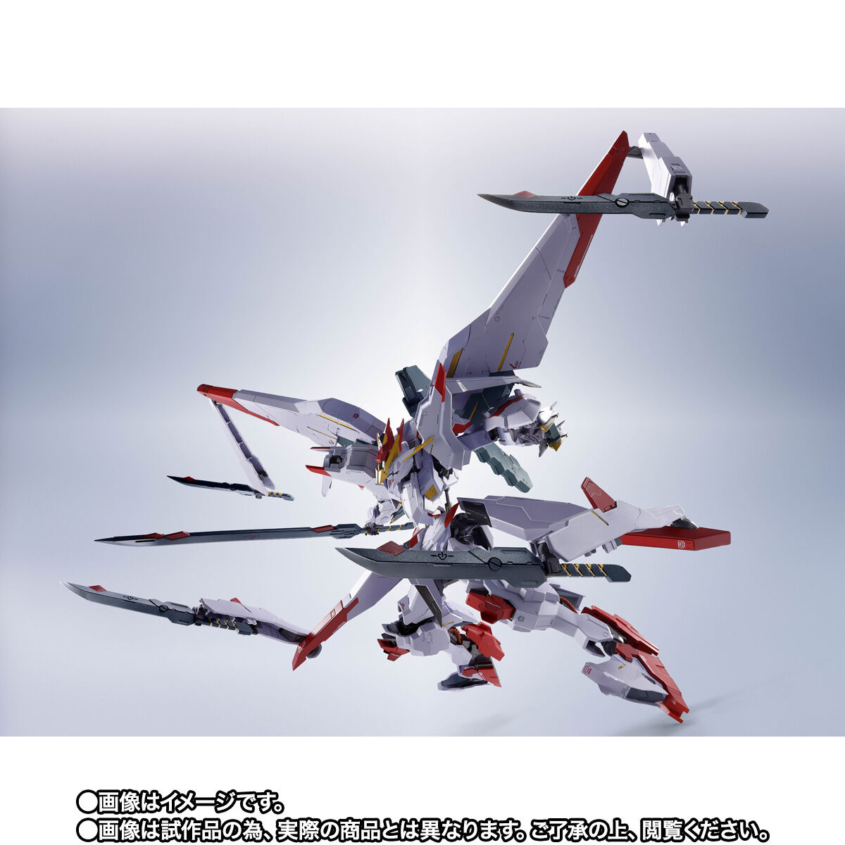 Metal Robot Spirits(Side MS) ASW-G-35 Gundam Marchosias