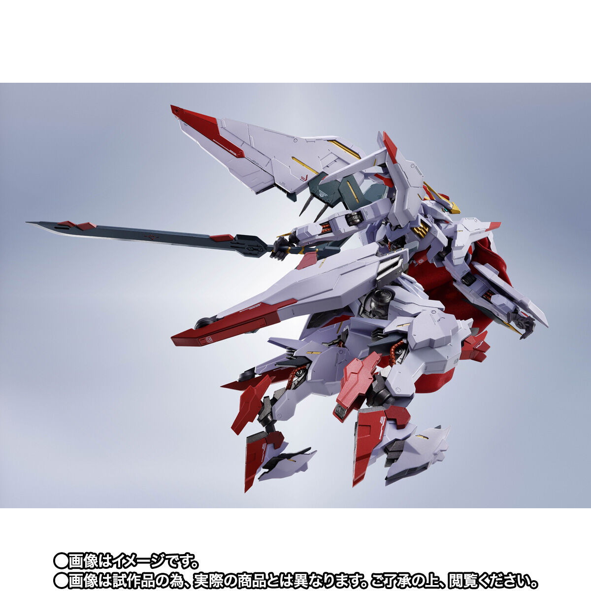 Metal Robot Spirits(Side MS) ASW-G-35 Gundam Marchosias