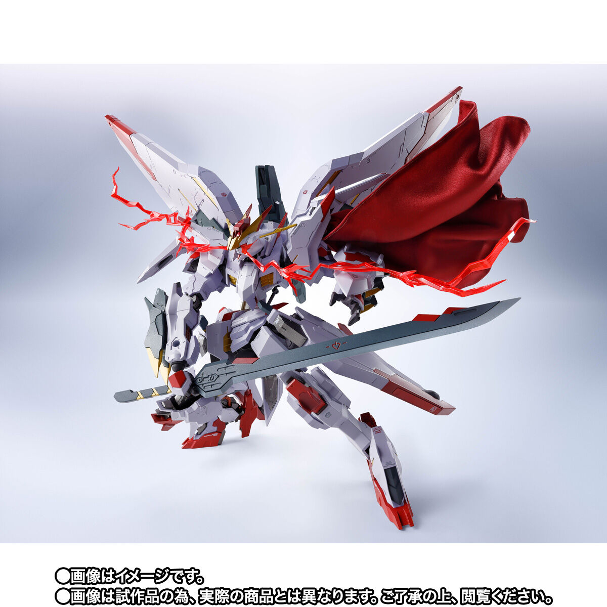 Metal Robot Spirits(Side MS) ASW-G-35 Gundam Marchosias