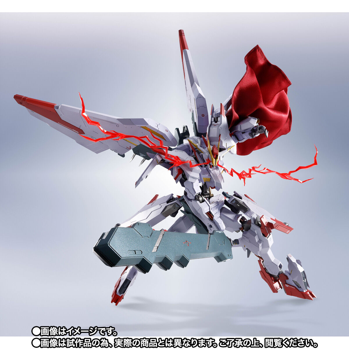 Metal Robot Spirits(Side MS) ASW-G-35 Gundam Marchosias