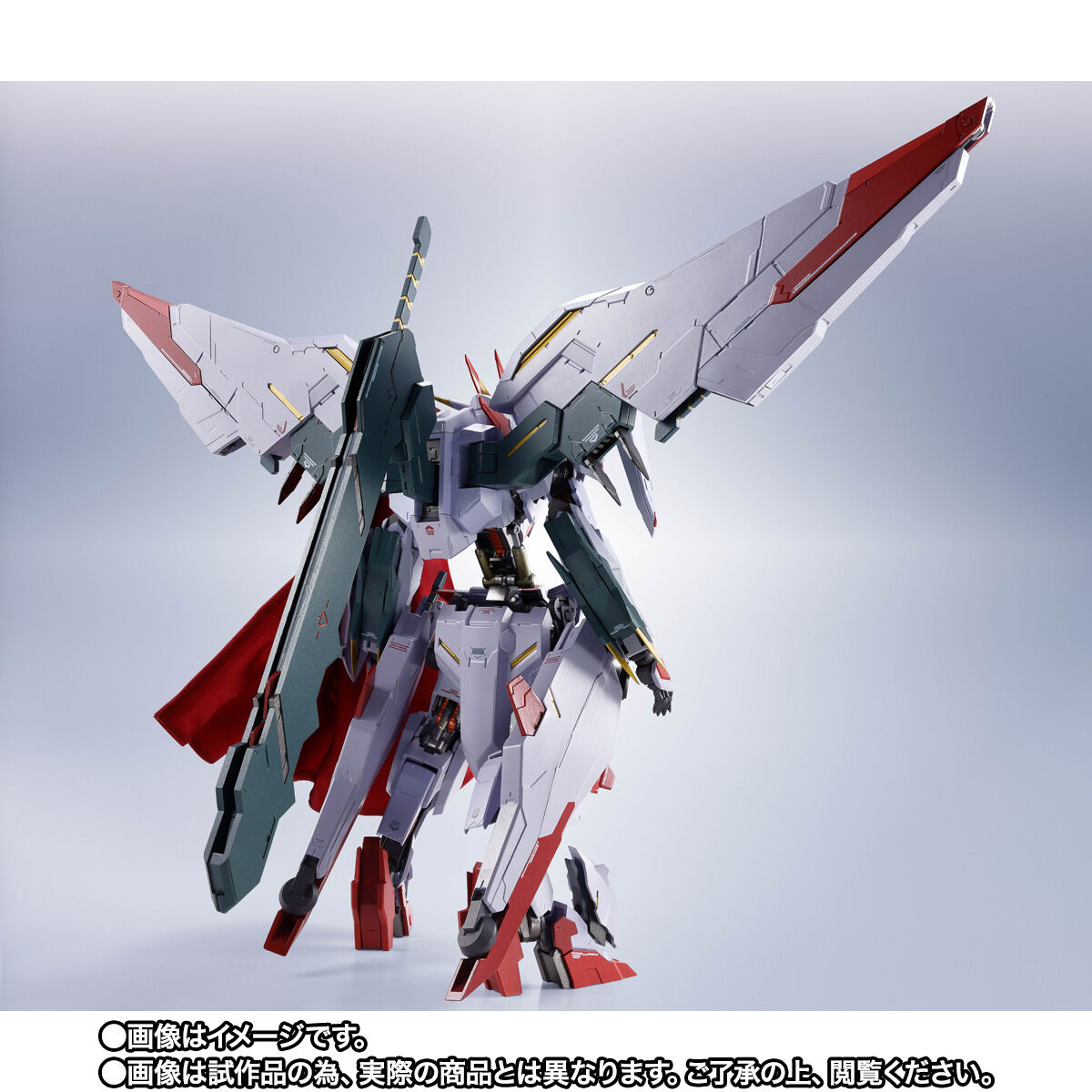 Metal Robot Spirits(Side MS) ASW-G-35 Gundam Marchosias