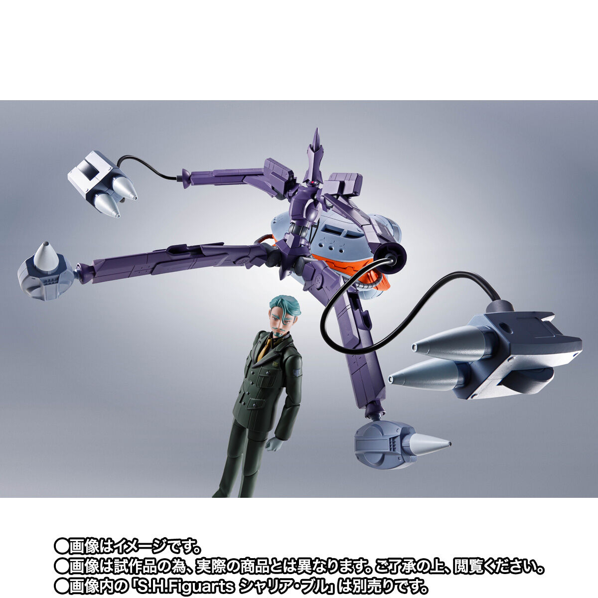 Robot Spirits(Side MS) R-SP MAN-03 Kikeroga ver. A.N.I.M.E.
