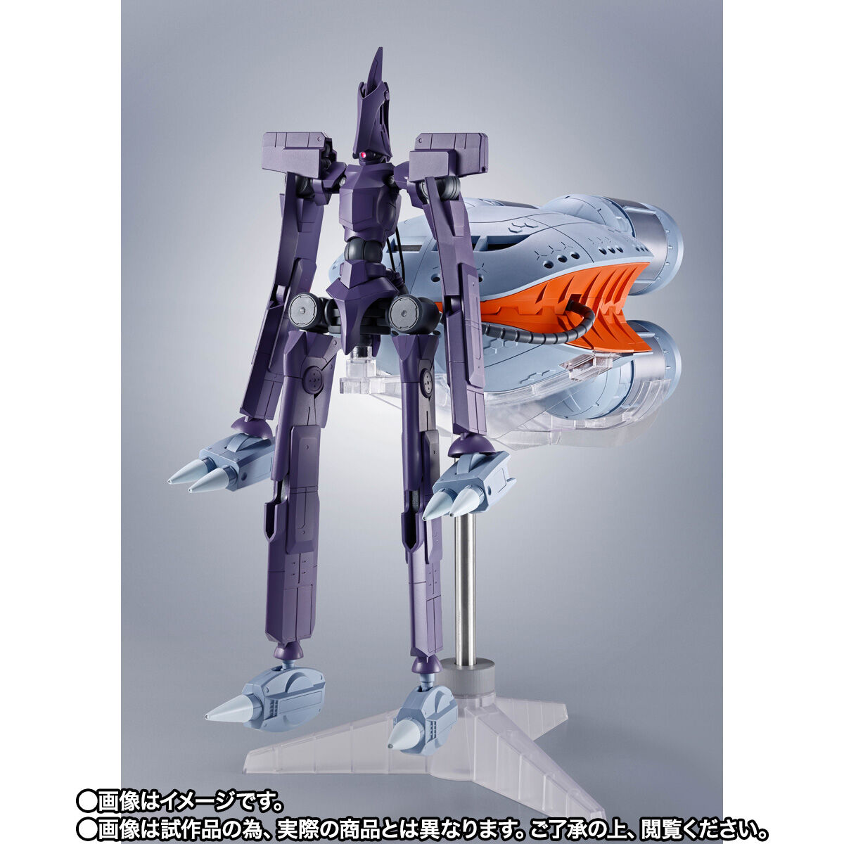Robot Spirits(Side MS) R-SP MAN-03 Kikeroga ver. A.N.I.M.E.