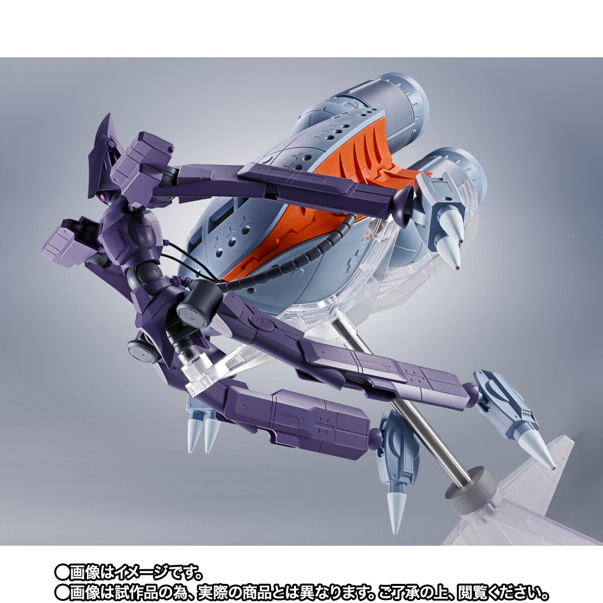 Robot Spirits(Side MS) R-SP MAN-03 Kikeroga ver. A.N.I.M.E.