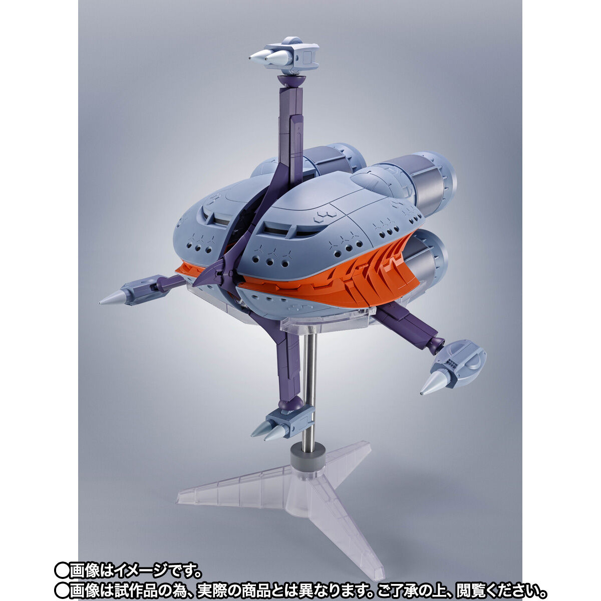 Robot Spirits(Side MS) R-SP MAN-03 Kikeroga ver. A.N.I.M.E.