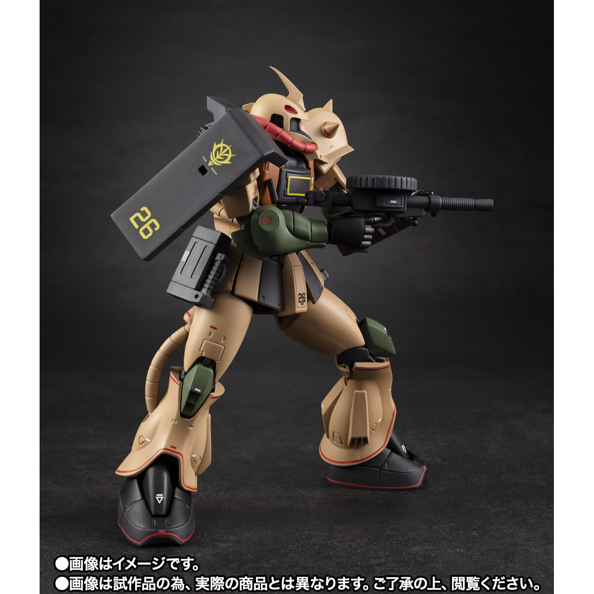 Robot Spirits(Side MS) R-SP MS-06D Zaku Desert Type ver. A.N.I.M.E. ~MS Museum~