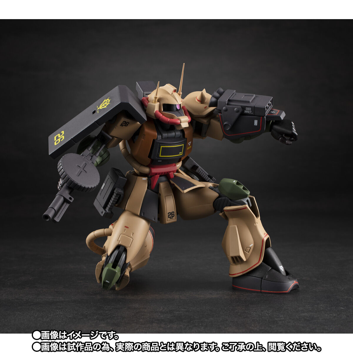 Robot Spirits(Side MS) R-SP MS-06D Zaku Desert Type ver. A.N.I.M.E. ~MS Museum~