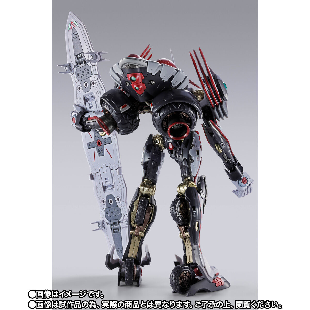 Metal Build Nirvash type ZERO(Racing Sport)