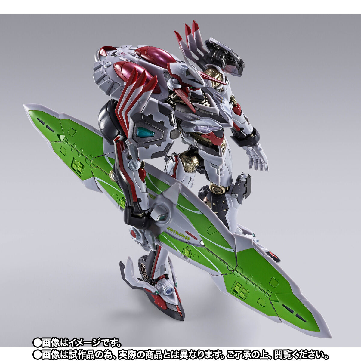 Metal Build Nirvash type ZERO(Racing Sport)