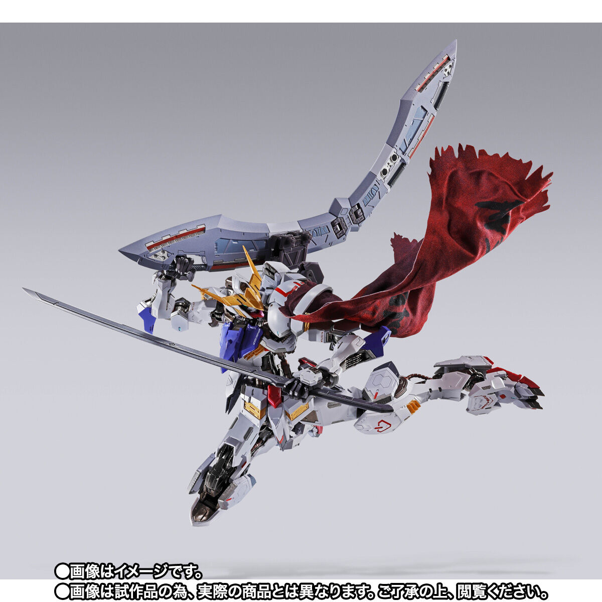 Metal Build ASW-G-08 Gundam Barbatos(The 4th Form) + Boomerang Mace