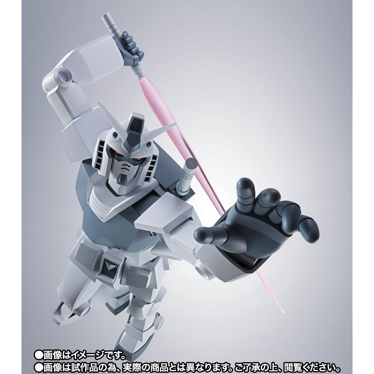 Robot Spirits(Side MS) R-SP RX-78-2 Hypered Gundam