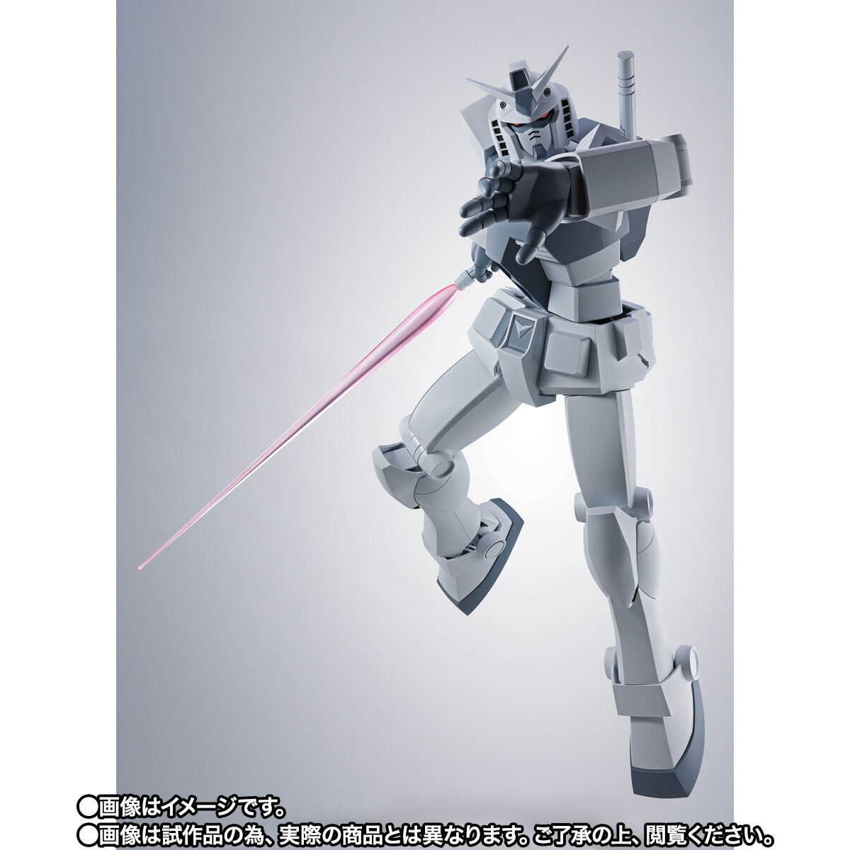 Robot Spirits(Side MS) R-SP RX-78-2 Hypered Gundam