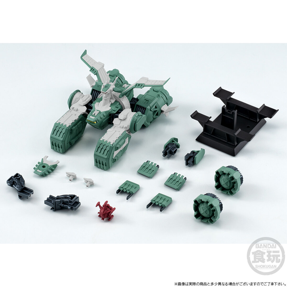 FW Gundam Converge Space Battleship 08 - Z.E.O.N. Pegasus-Class Assault Landing Craft LMSD-70 Sodon