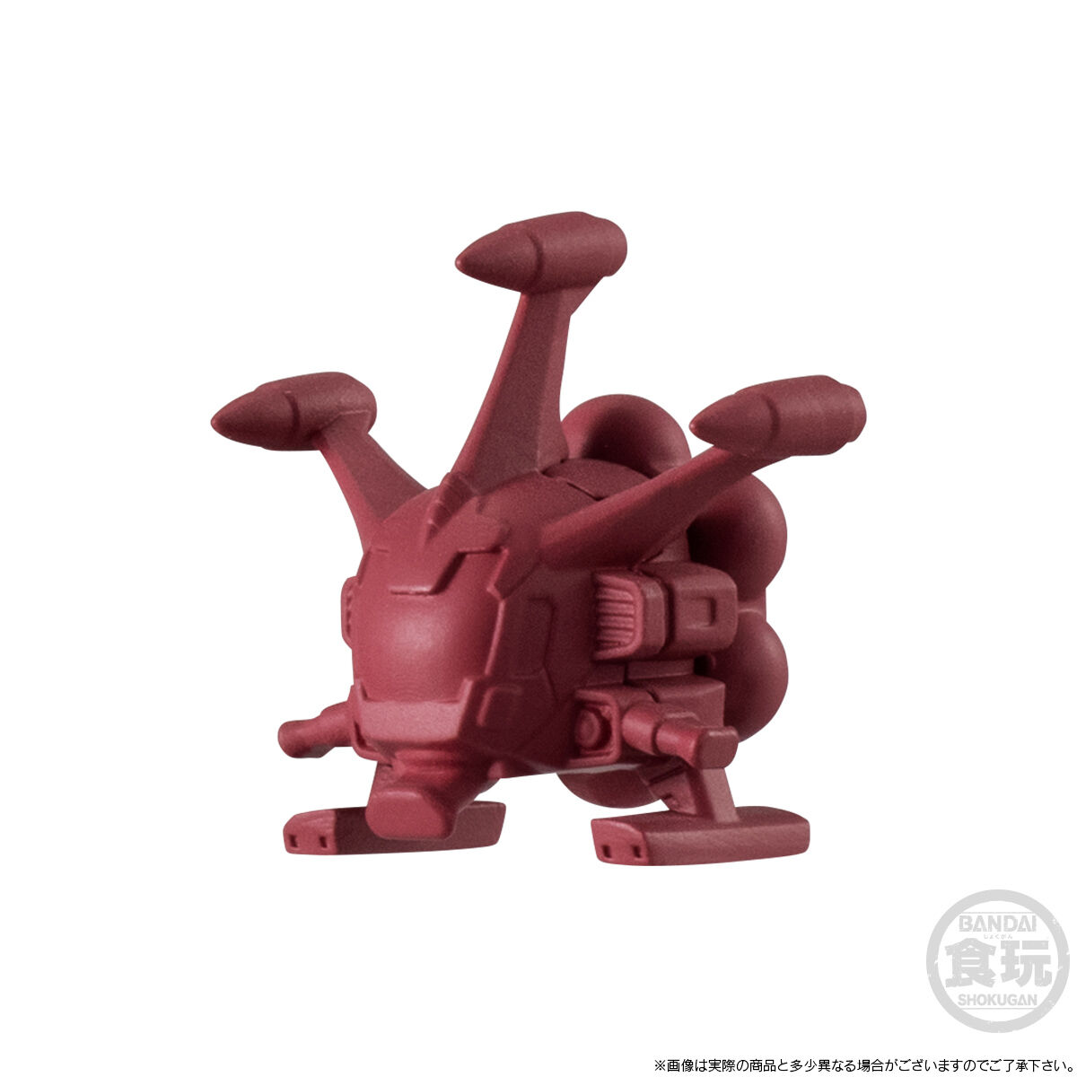 FW Gundam Converge Space Battleship 08 - Z.E.O.N. Pegasus-Class Assault Landing Craft LMSD-70 Sodon