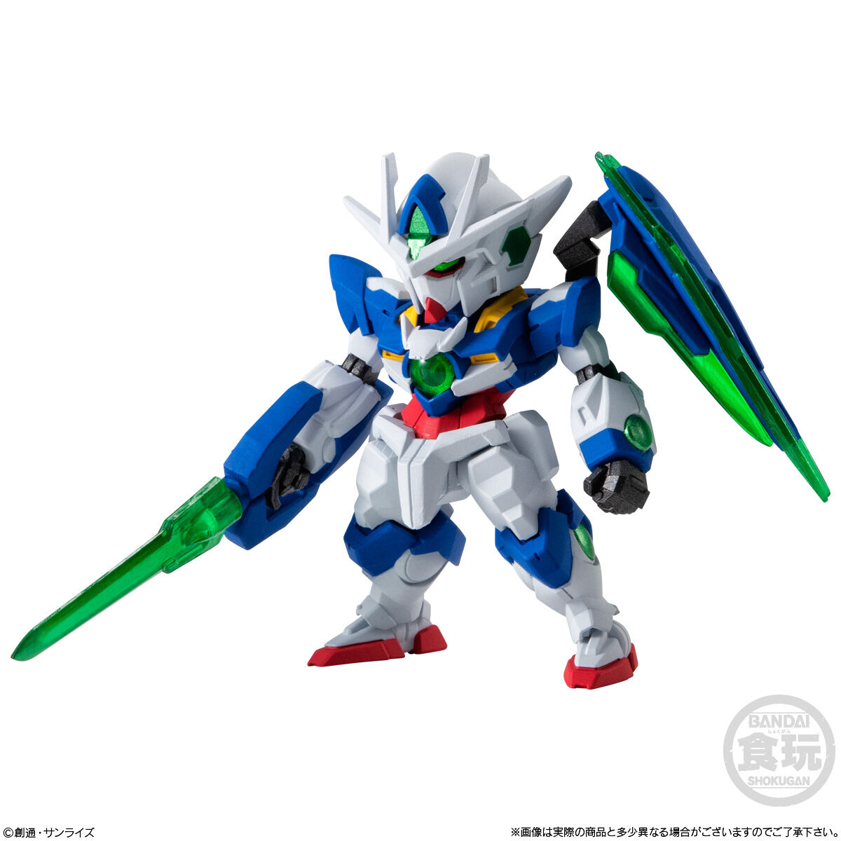 FW Gundam Converge Sharp 29