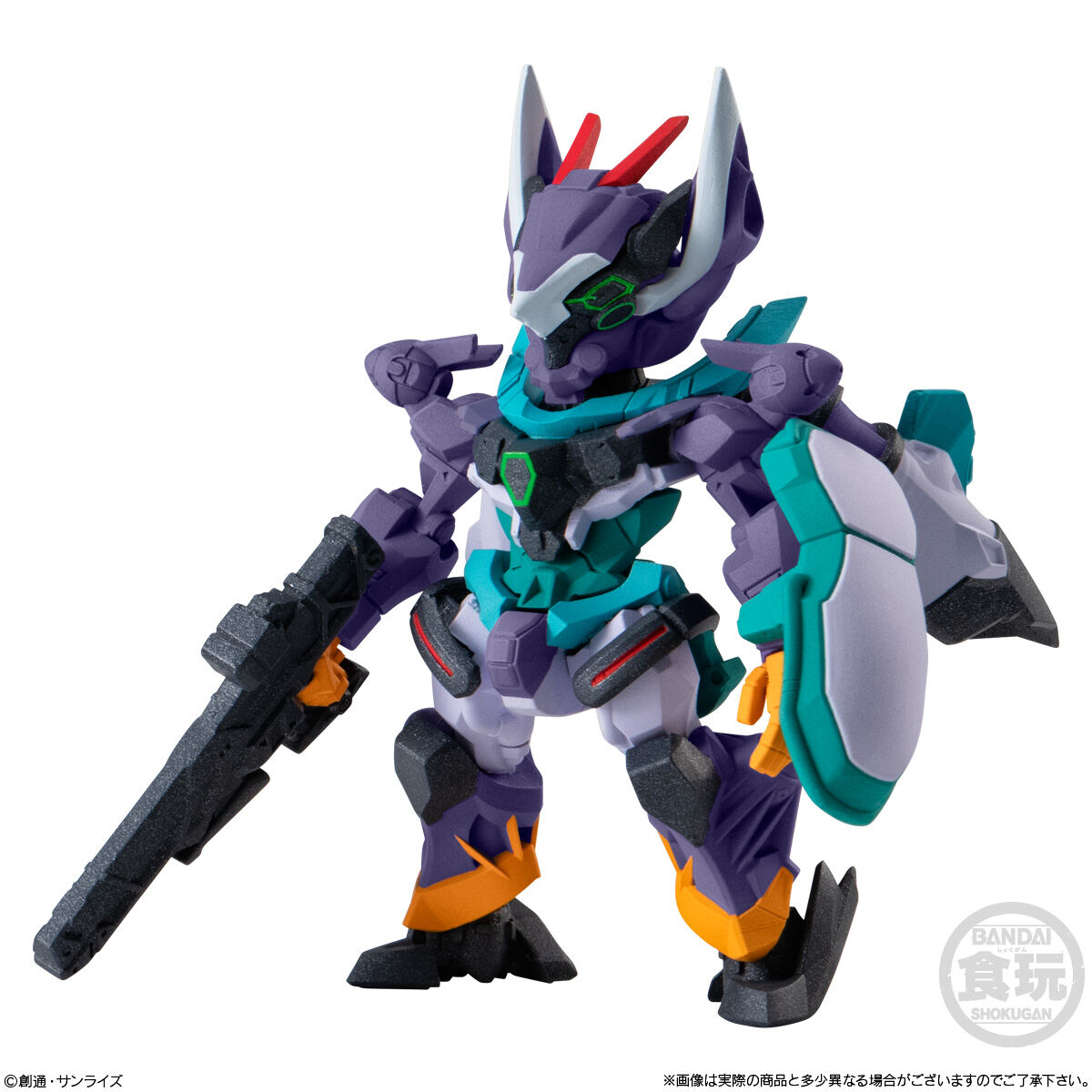 FW Gundam Converge Sharp 29