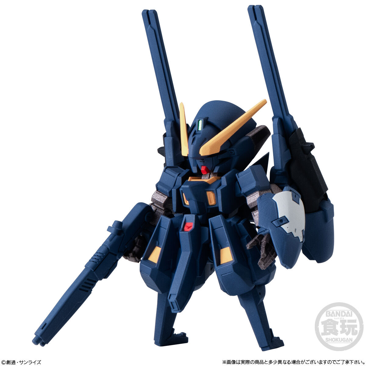 FW Gundam Converge Sharp 29