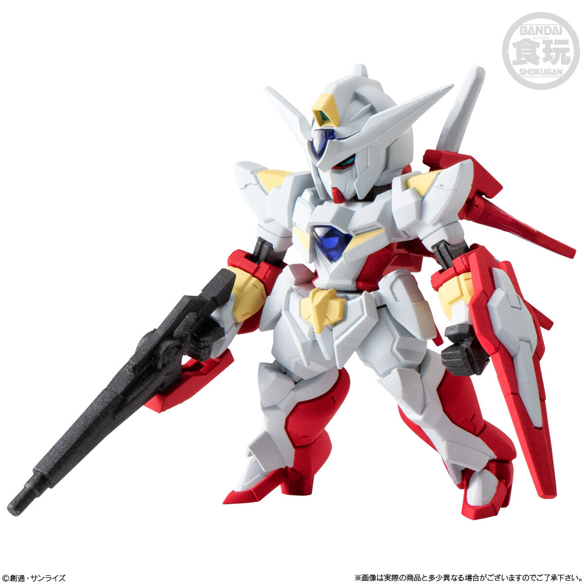 FW Gundam Converge Sharp 29