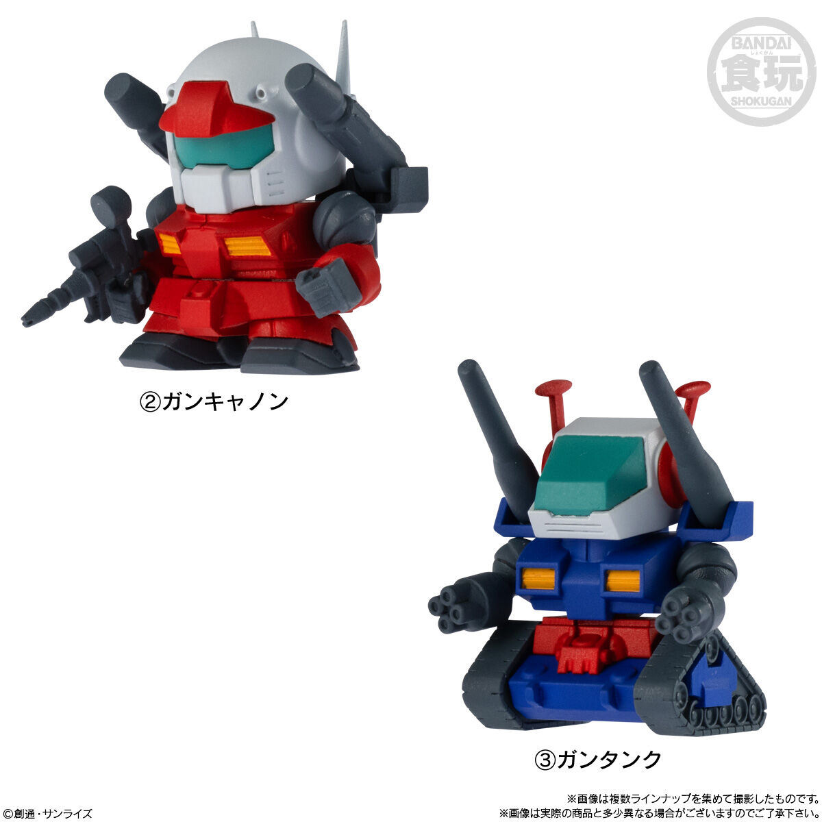 Mobile Suit Gundam Operation V Biscuit Vol.01