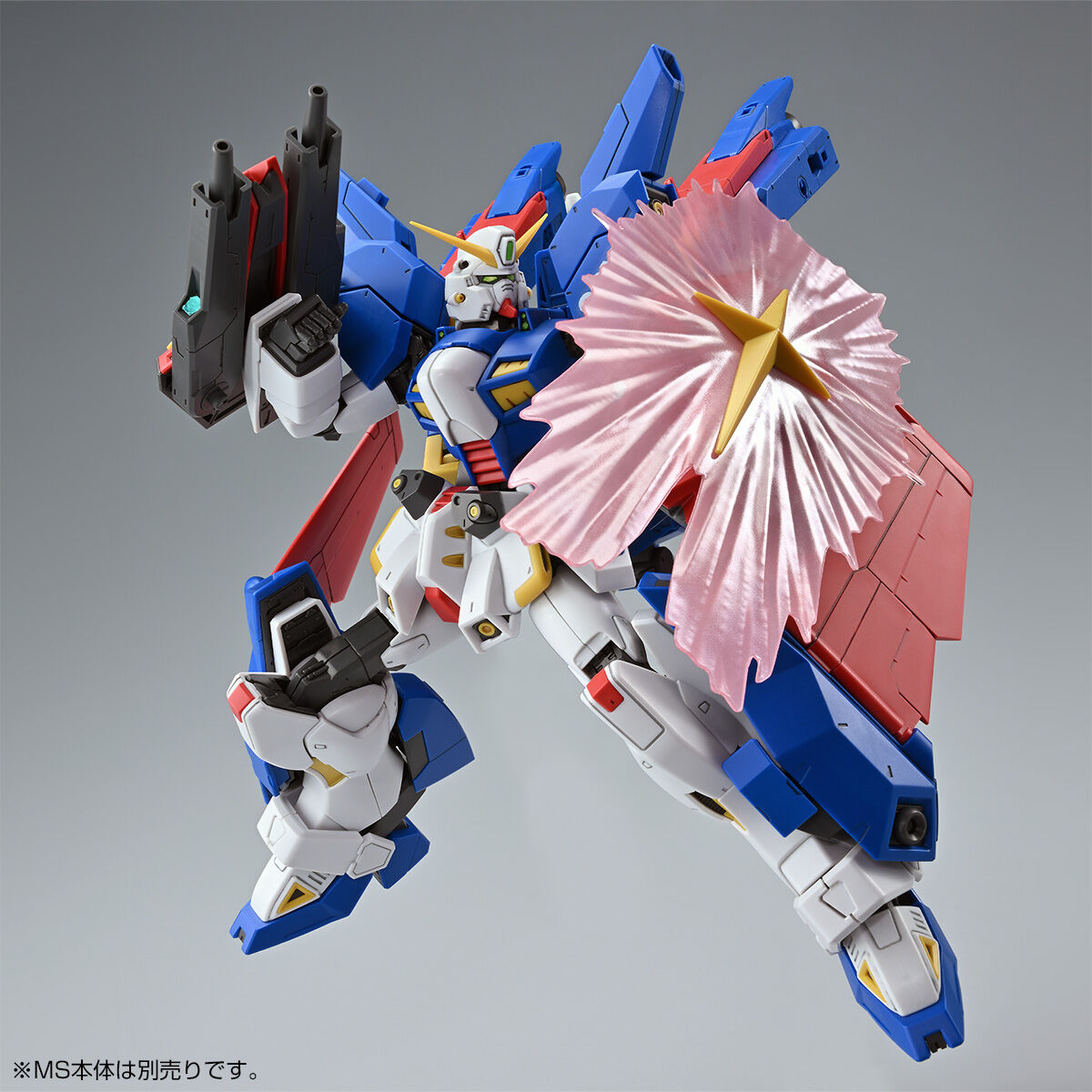 MG 1/100 Mission Pack X-Type Expansion Parts for Formula 90ⅢY Cluster Gundam