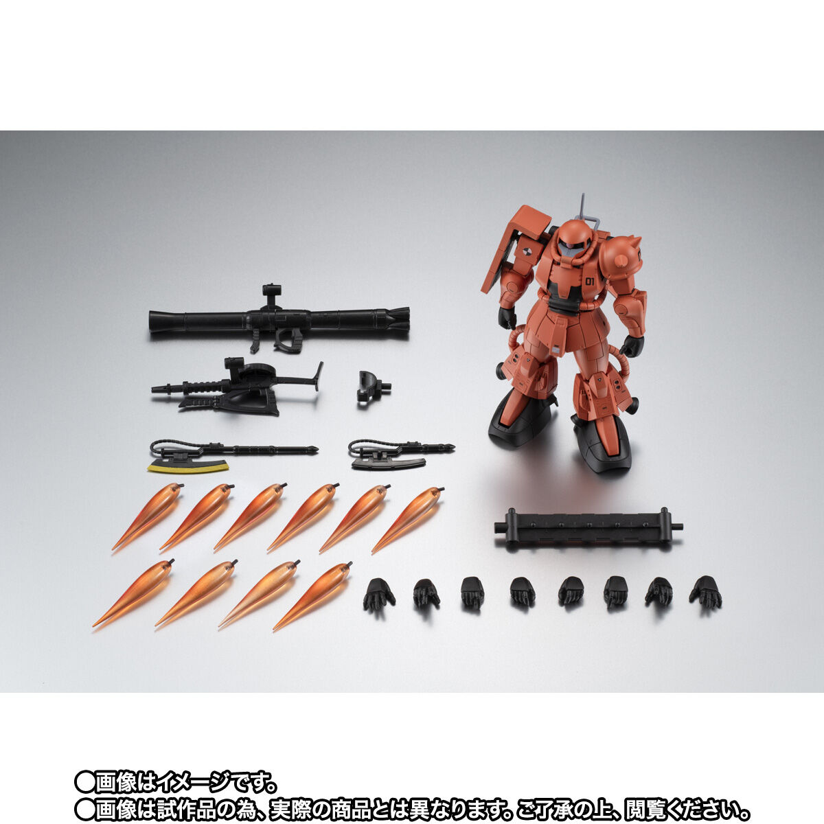 Robot Spirits(Side MS) R-SP MS-06RP Zaku Ⅱ High Mobility Prototype ver. A.N.I.M.E.