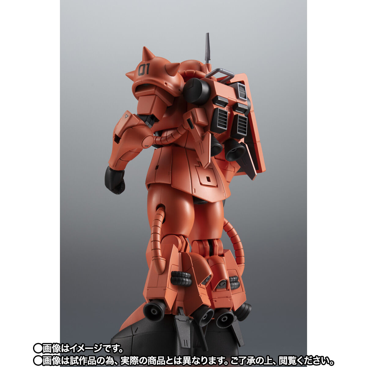 Robot Spirits(Side MS) R-SP MS-06RP Zaku Ⅱ High Mobility Prototype ver. A.N.I.M.E.