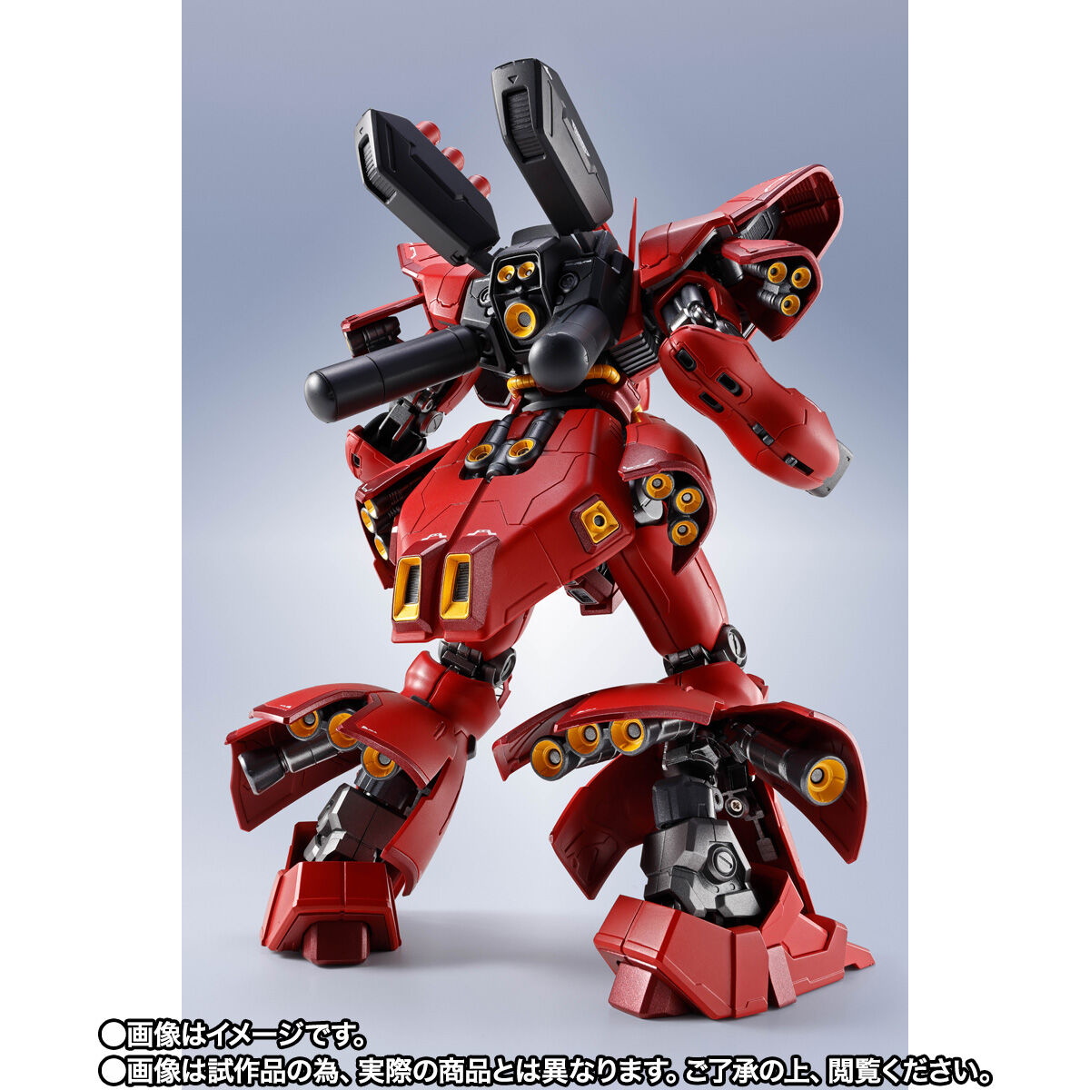 Metal Robot Spirits(Side MS) MSN-04 Sazabi