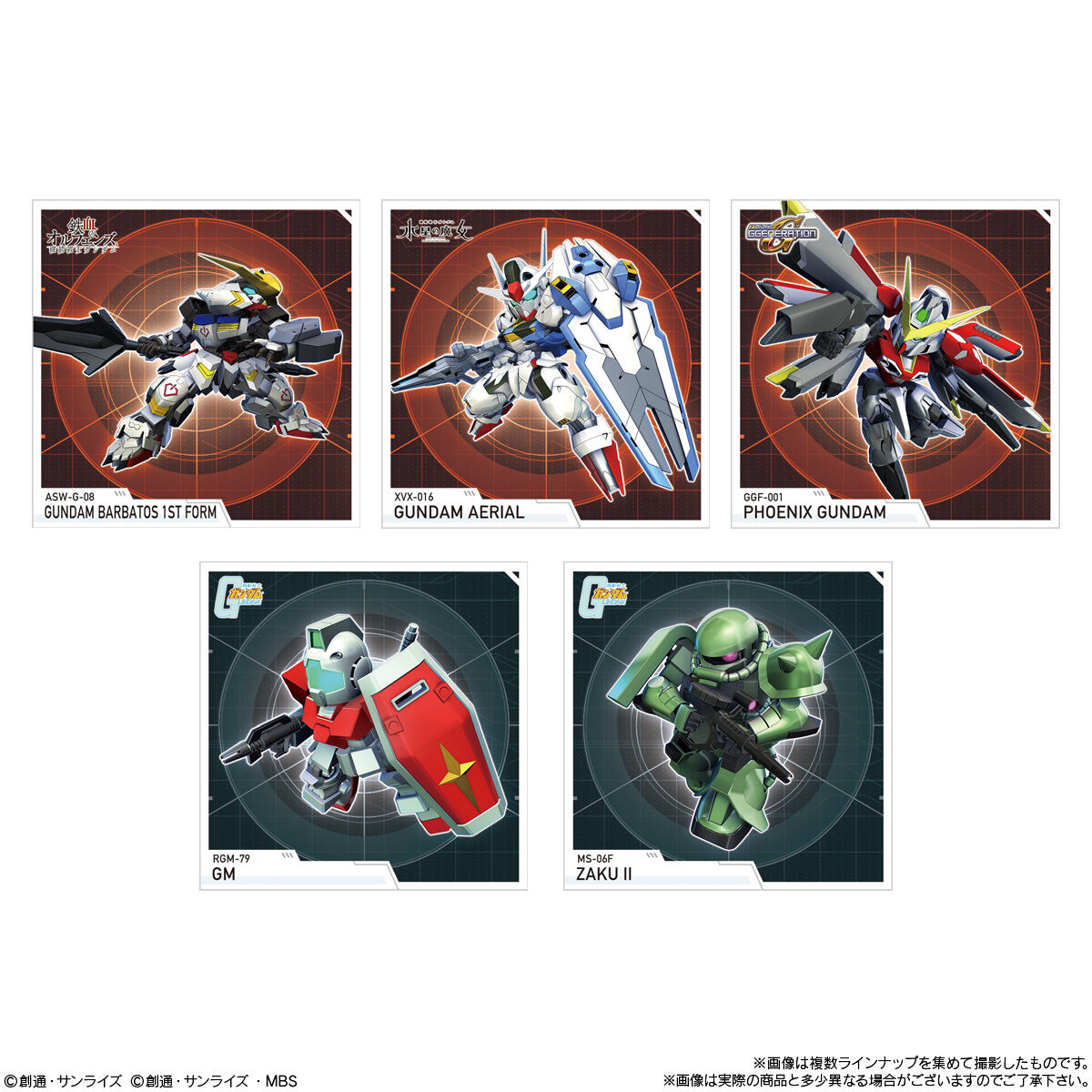 SD Gundam G Generation Eternal Snack No.01
