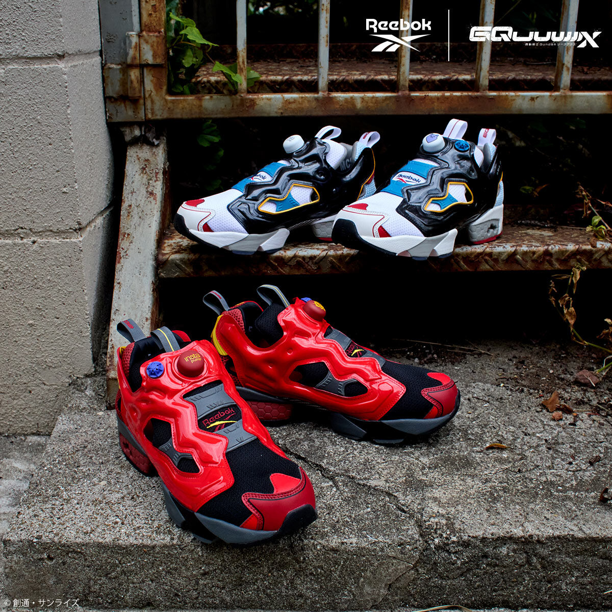 STRICT-G × Reebok Instapump Fury 94 Mobile Suit Gundam Seed Freedom gMS-α Red Gundam