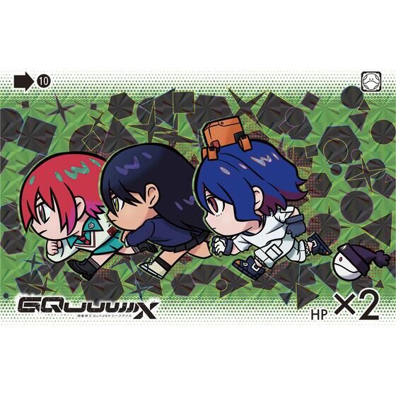 Carddass Gundam Selection Premium -Mobile Suit Gundam GQuuuuuuX-