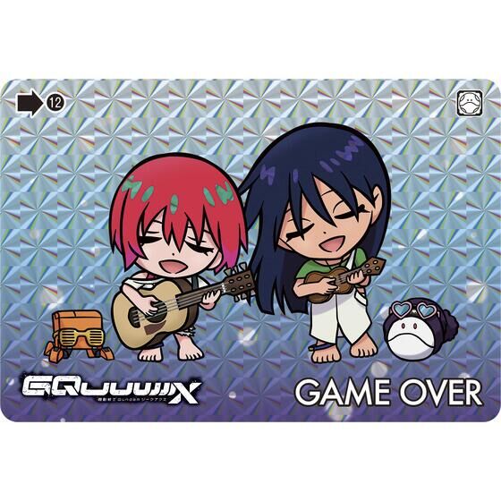 Carddass Gundam Selection Premium -Mobile Suit Gundam GQuuuuuuX-