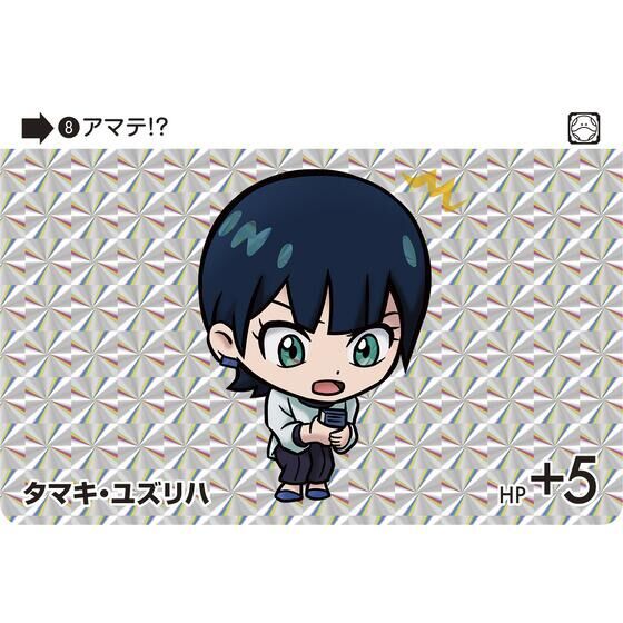 Carddass Gundam Selection Premium -Mobile Suit Gundam GQuuuuuuX-