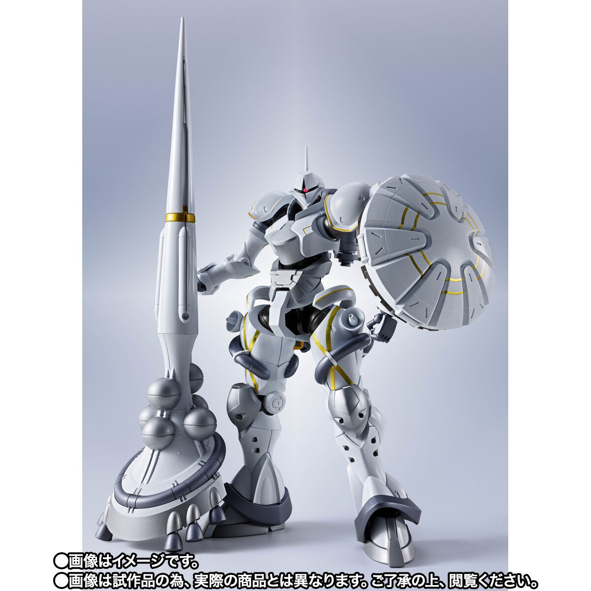 Metal Robot Spirits(Side MS) MS-15/H Gyan with Hakuji-Packs(Xavier Olivette Custom)