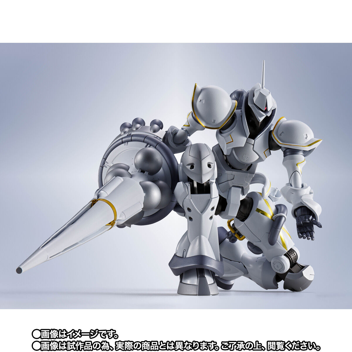 Metal Robot Spirits(Side MS) MS-15/H Gyan with Hakuji-Packs(Xavier Olivette Custom)