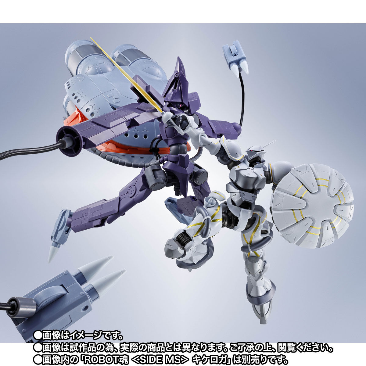 Metal Robot Spirits(Side MS) MS-15/H Gyan with Hakuji-Packs(Xavier Olivette Custom)
