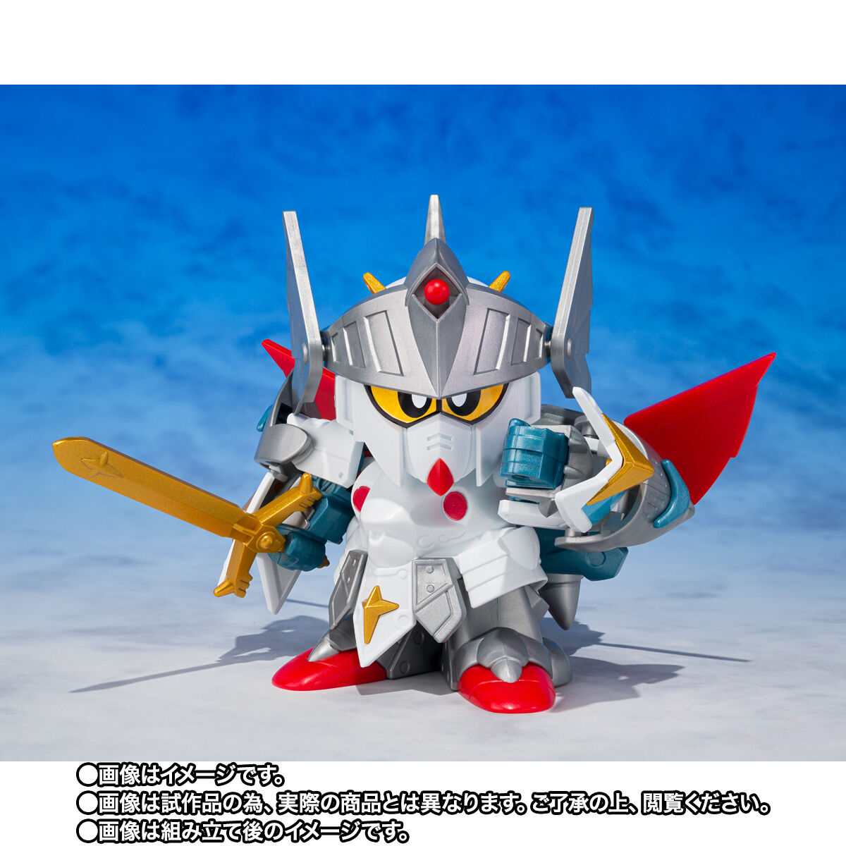 Ganso SD Gundam World New No.0097 Versal Knight Gundam