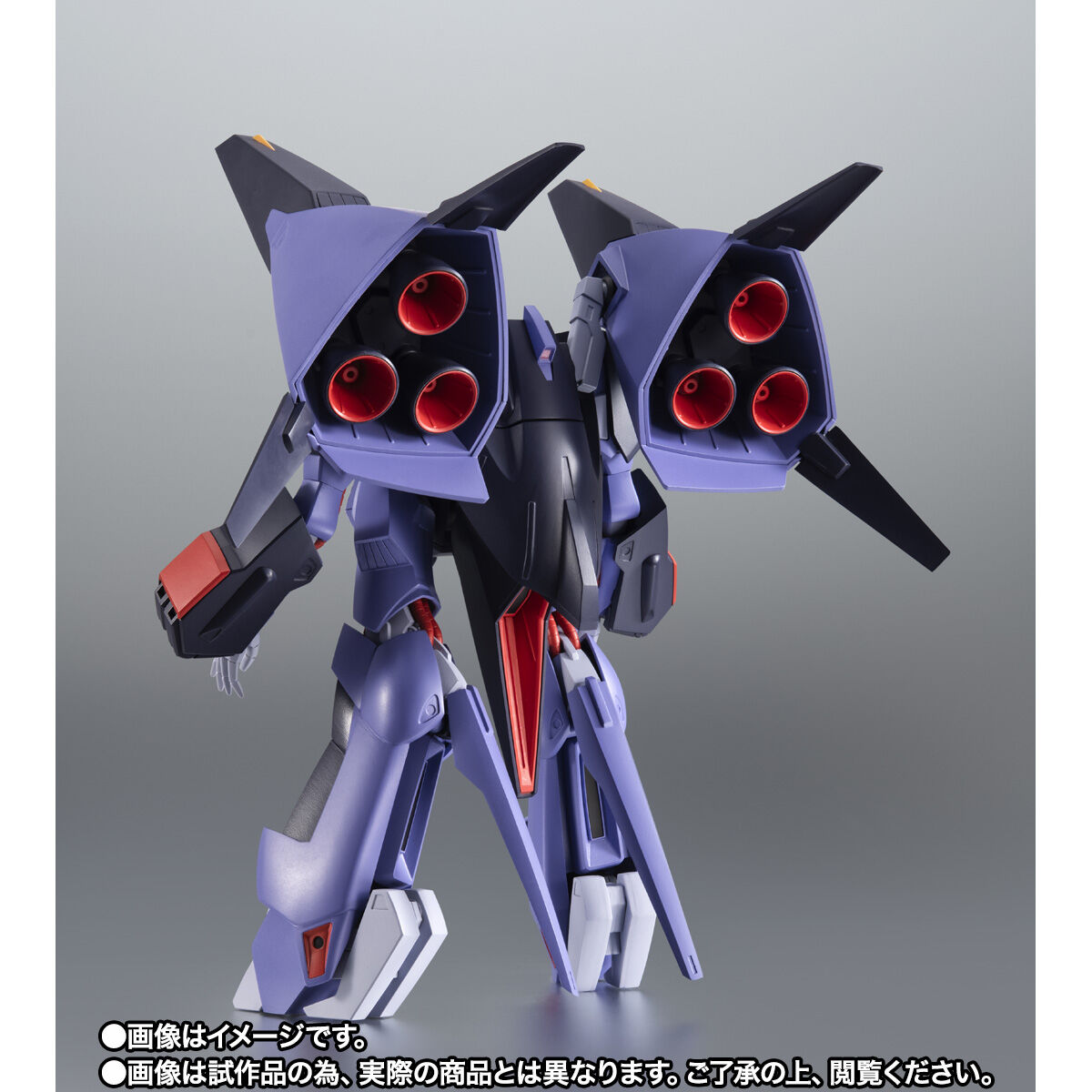 Robot Spirits(Side MS) R-SP PMX-000 Messala ver. A.N.I.M.E.