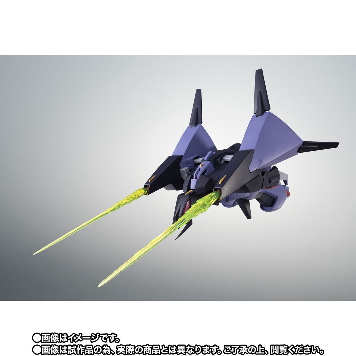 Robot Spirits(Side MS) R-SP PMX-000 Messala ver. A.N.I.M.E.