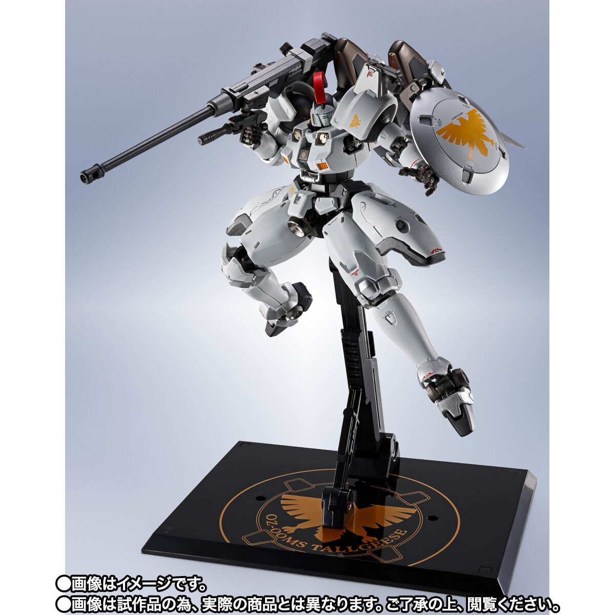 Metal Robot Spirits(Side MS) OZ-00MS Tallgeese
