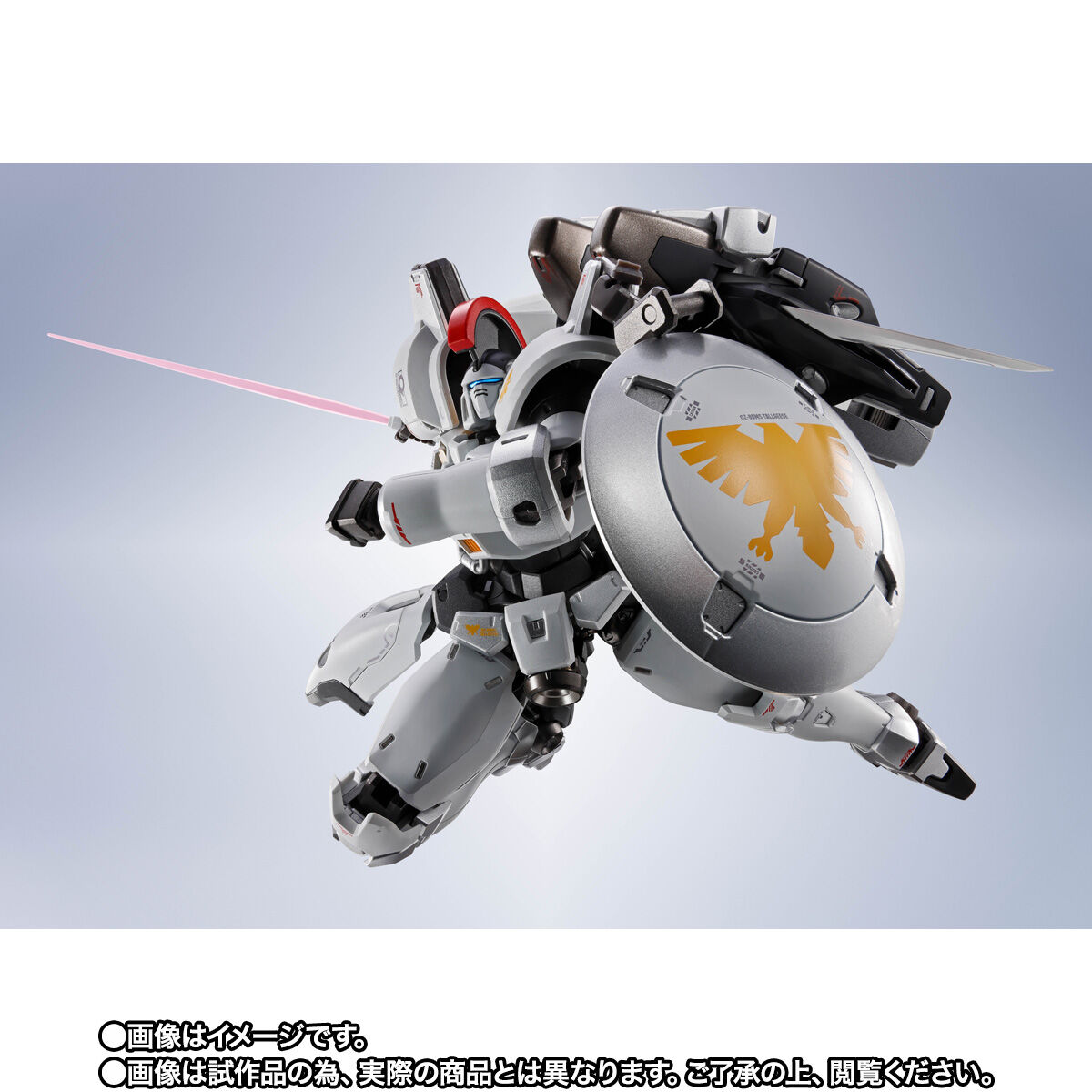 Metal Robot Spirits(Side MS) OZ-00MS Tallgeese